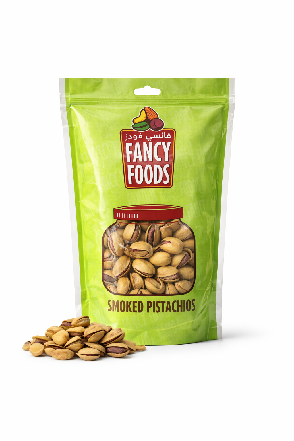 Mixed Seeds with Pistachios / قلوبات مع فستق